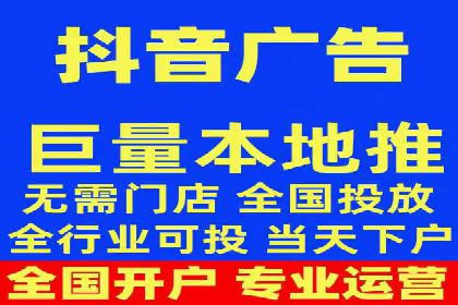 金融行业SEM推广的挑战与机遇